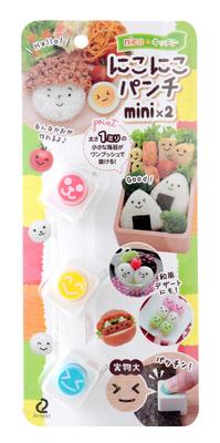 Ernest Character Bento 3 Shapes a Favorite Brand of Major Restaurants (Seaweed Punch) Mini, Types, Easy-to-Cut (Smiling Punch), A-77096,