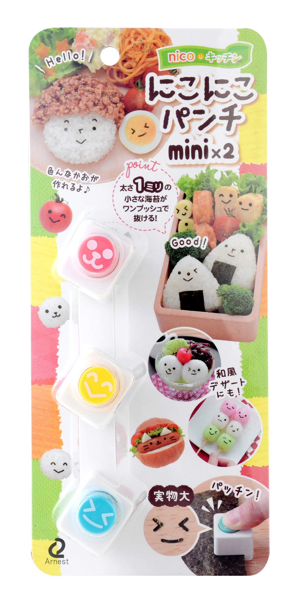

Ernest Character Bento 3 Shapes a favorite brand of major restaurants (Seaweed Punch) Mini, Types, Easy-to-Cut (Smiling Punch), A-77096,