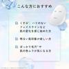 LuLuLun Hydra ID Face Mask 7 Sheets     Moisturizing Sheet Mask for Pore Care & Hydration