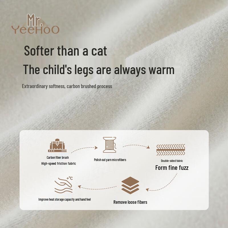 YEEHOO Girls Thermal Fleece Leggings 140