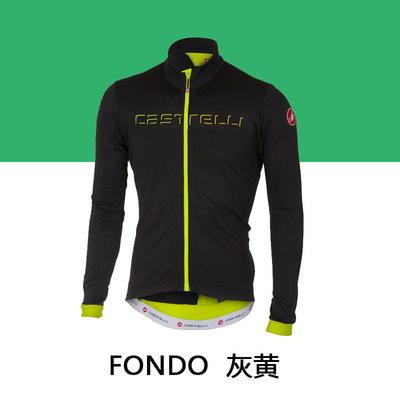 Winter Fleece To Keep Warm Cycling Clothes, Tops, Road Mountain Bikes, Men's and Women's Cycling Clothes Set