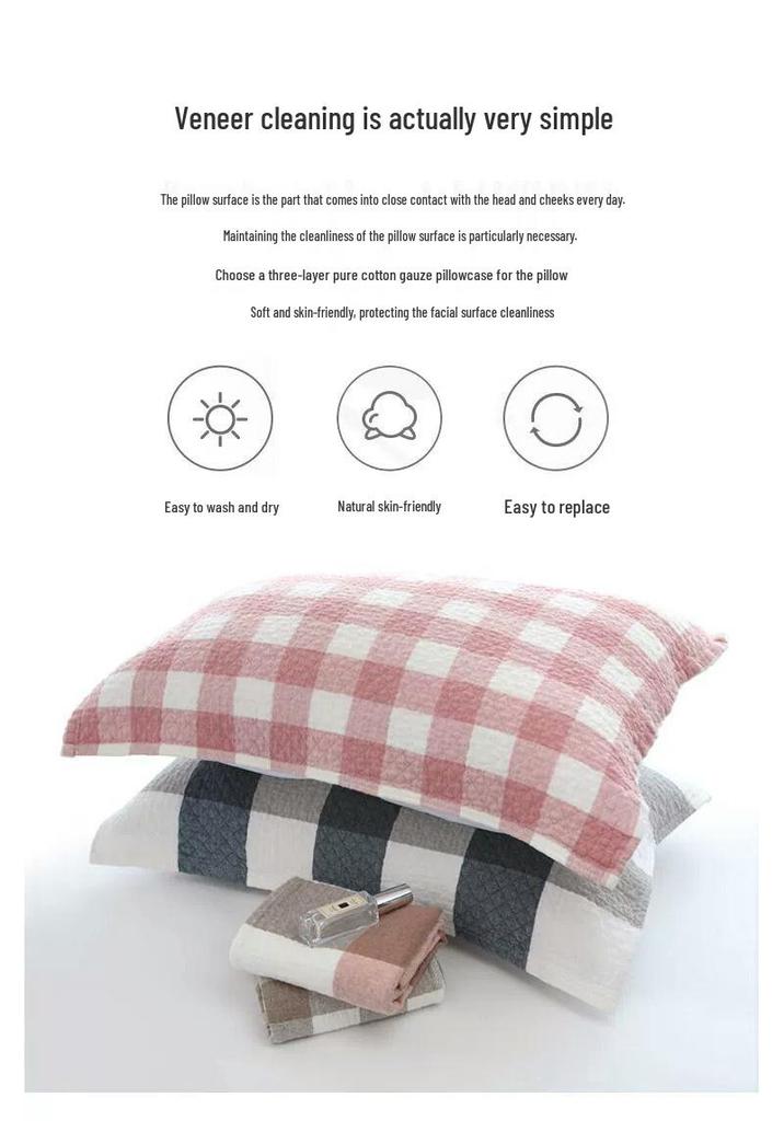 Three-Layer Washed Cotton Plaid Gauze Pillowcase - Soft, Breathable, Sweat-Absorbing Japanese Style