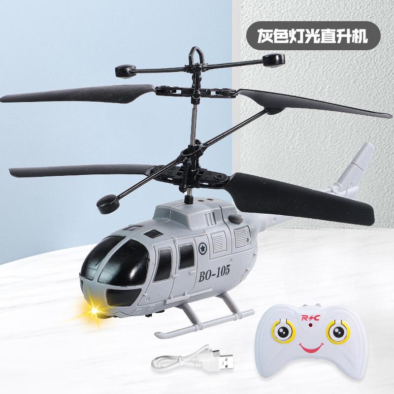 RC Helicopter With USB Charger Remote Control Toy Fighter Floating Micro Indoor Outdoor Children's Toy RC  Aircraf YK03