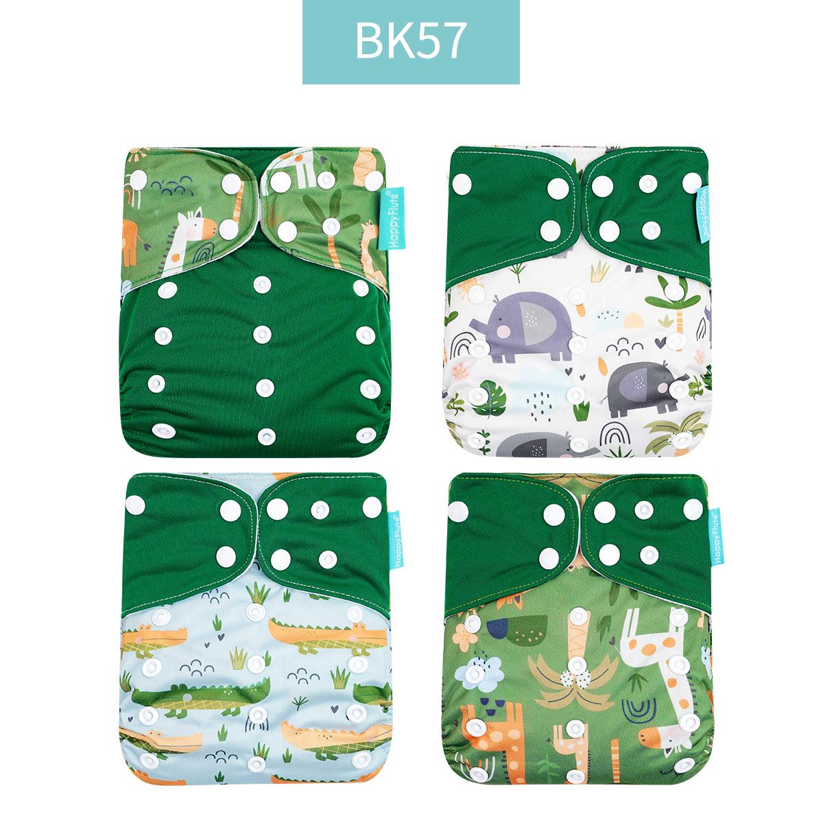 

Тренировочные трусики Happyflute для малышей - 4 штуки, многоразовые тканевые подгузники One Size