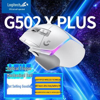 Logitech G502 X Series Gaming Mouse