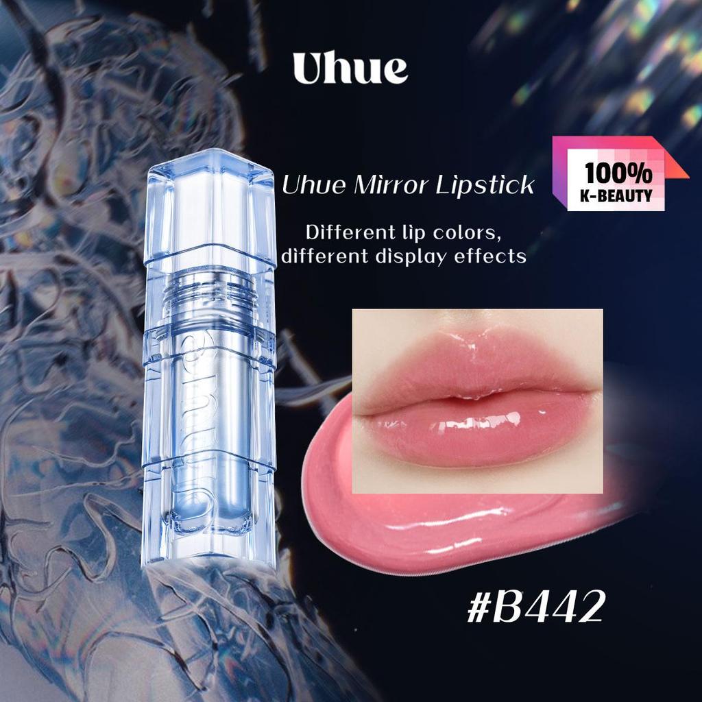 Uhue Mirror Lip Glaze  3ml/0.1 fl.oz (6Color options)