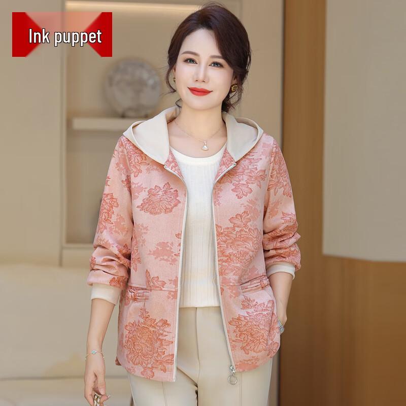 

Moou Mama Women s Fall Hooded Zipper Jacket XL