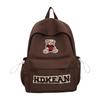 Mochila escolar Mori oso lindo mochila niñas bordado peso ligero mochila grados de escuela primaria 1-1 clase mochila escolar hombres