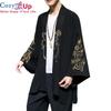 Cozy Up Traje de moda bordado Hanfu hombres estilo chino bata de lino chaqueta cárdigan de gran tamaño Kimono abrigo antiguo masculino