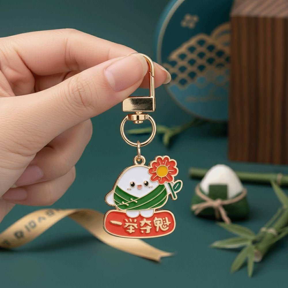 Mini Zongzi Key Chain Cartoon Rice Dumpling Key Ring Bag Accessories Car Key Accessories Bag Charm