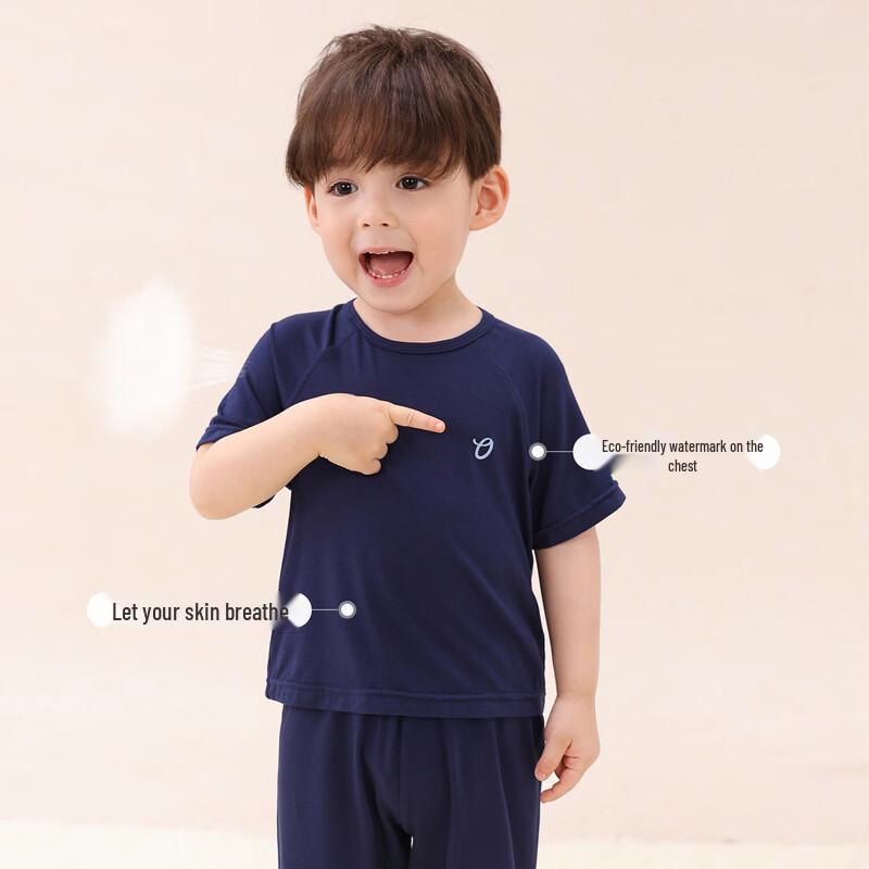 LUSON Boys' Summer Loungewear Set