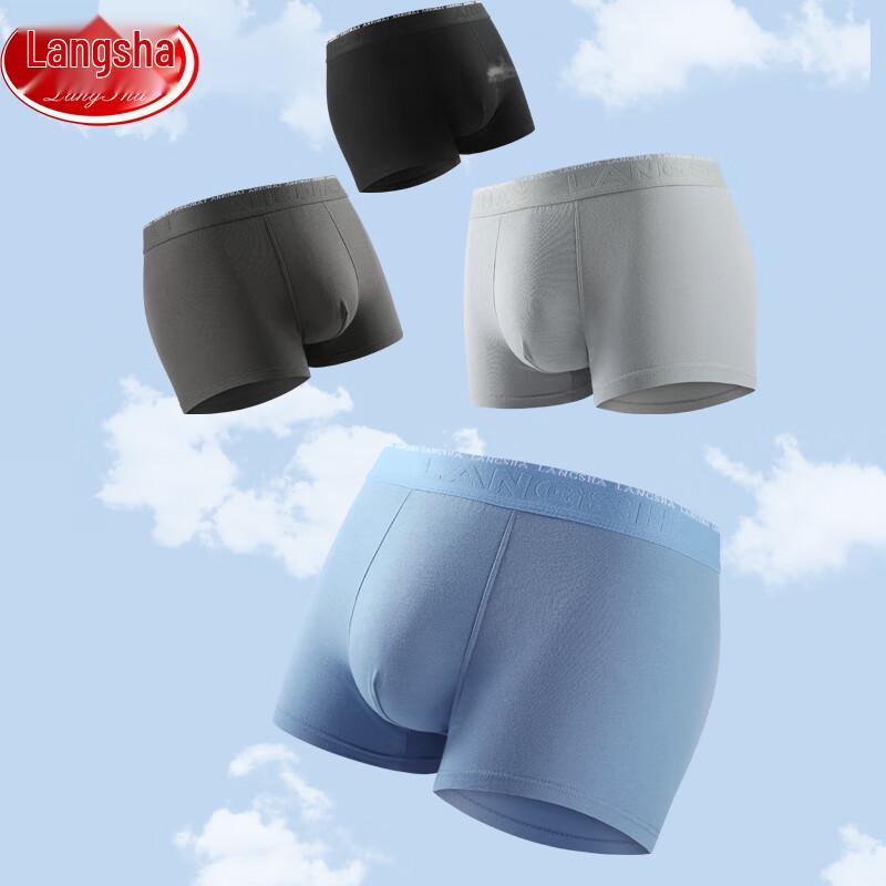 Langsha Men's 4-Pack Cotton Antibacterial Boxer Briefs