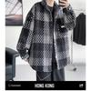 Men's Plaid Tweed Jacket Casual Button Down Shacket Coat Long Sleeve Loose Fit Streetwear Autumn Winter Fashion Outerwear
