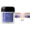 Makeup Diamond Bright Powder Eye Shadow Powder Pearl Light Matte Thin Flavored Eye Shadow Glitter Sequins
