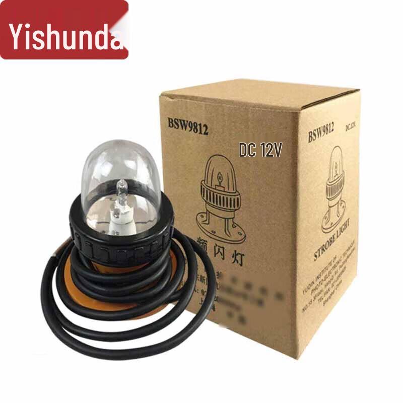 Yishunda Marine Life-Saving Strobe Locator Light