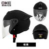 Full Face Motorcycle Helmet Men Women 3C Certified All-Season Warm Winter Riding Safety