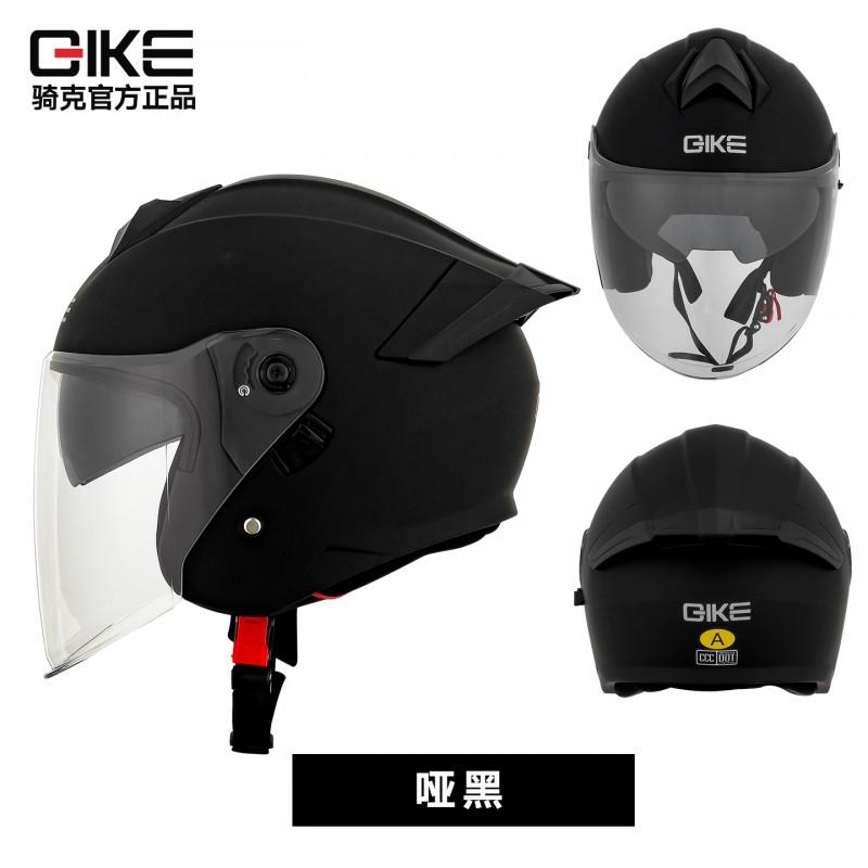 Full Face Motorcycle Helmet Men Women 3C Certified All-Season Warm Winter Riding Safety