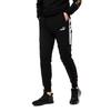 Puma Tapered Knit Jogging Pants Men Bottoms Black 588820-01