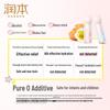 Runben Kids Natural Lip Essence Oil Lip Balm