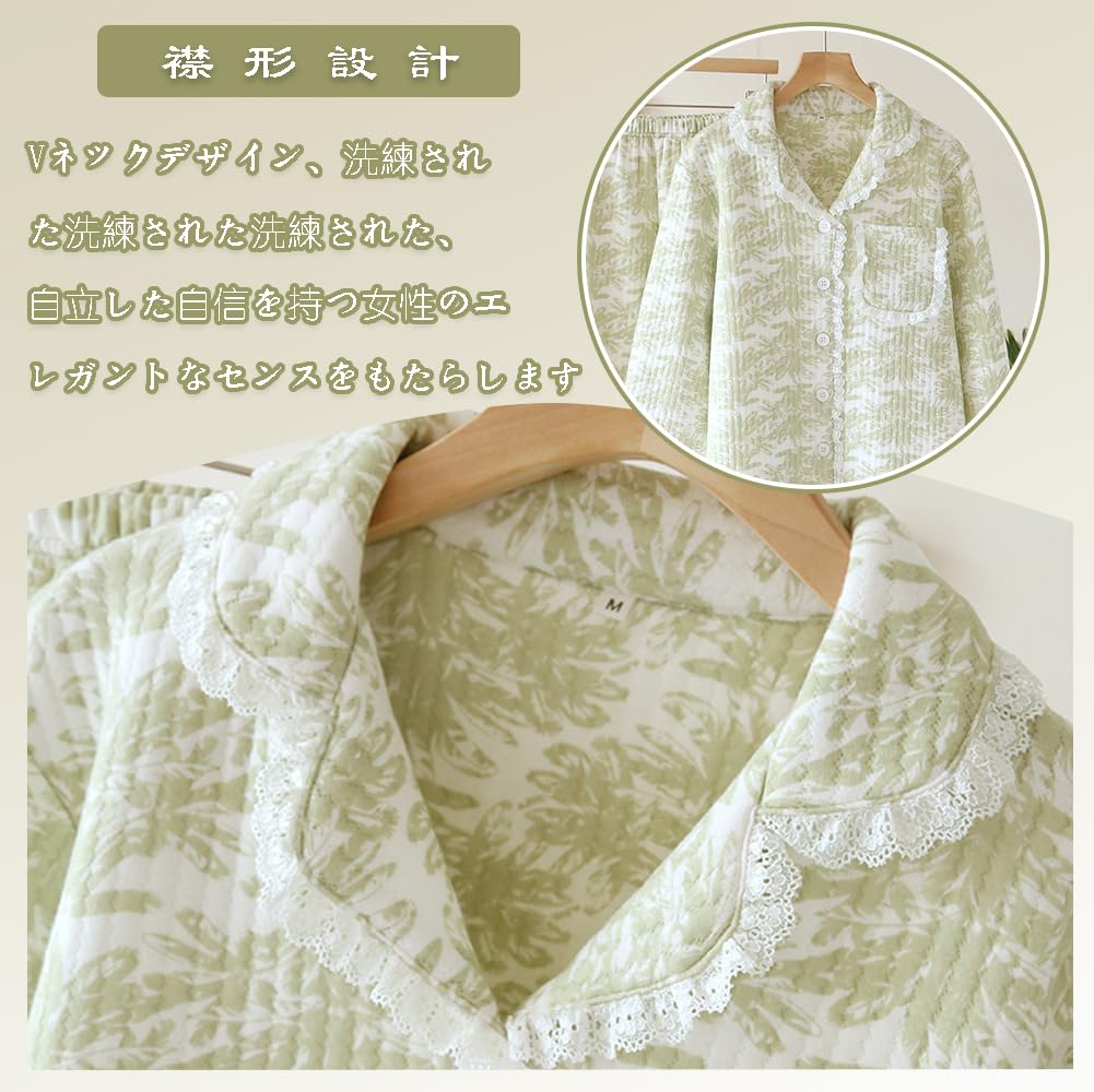 IDOHEMO Floral Size L Women's Pajamas, Loungewear, Cotton, Print, Green,