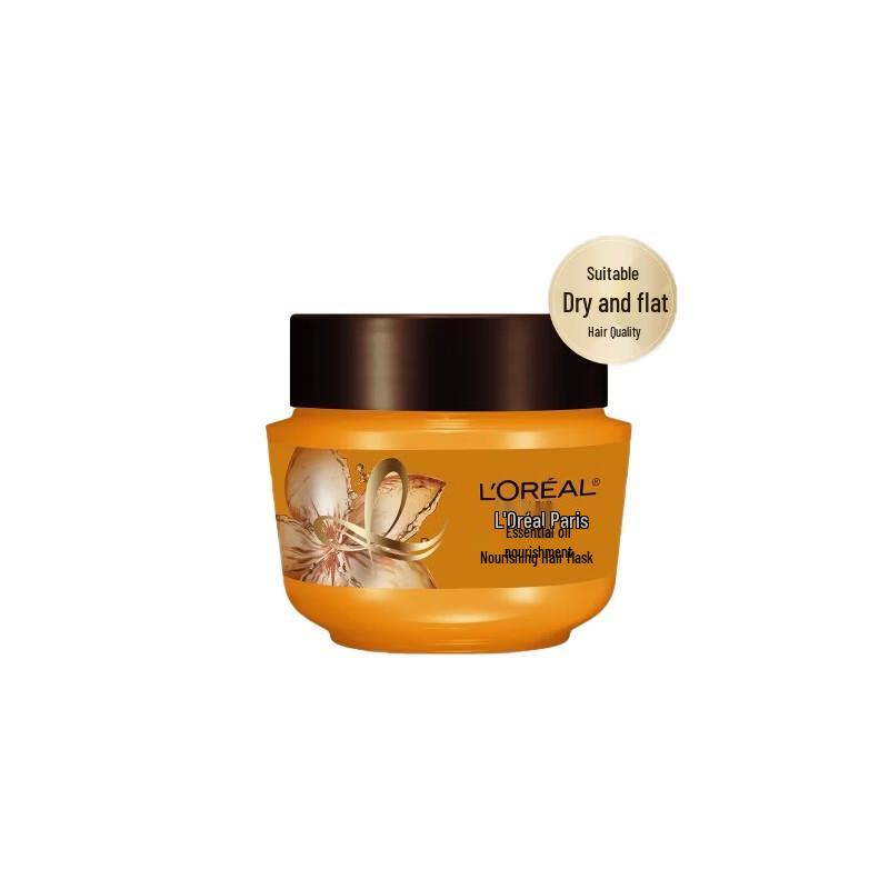 L Oreal Essential Oil Nourishing Hair Mask 250ml