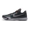 Kobe 10 'Flight' 705317-308