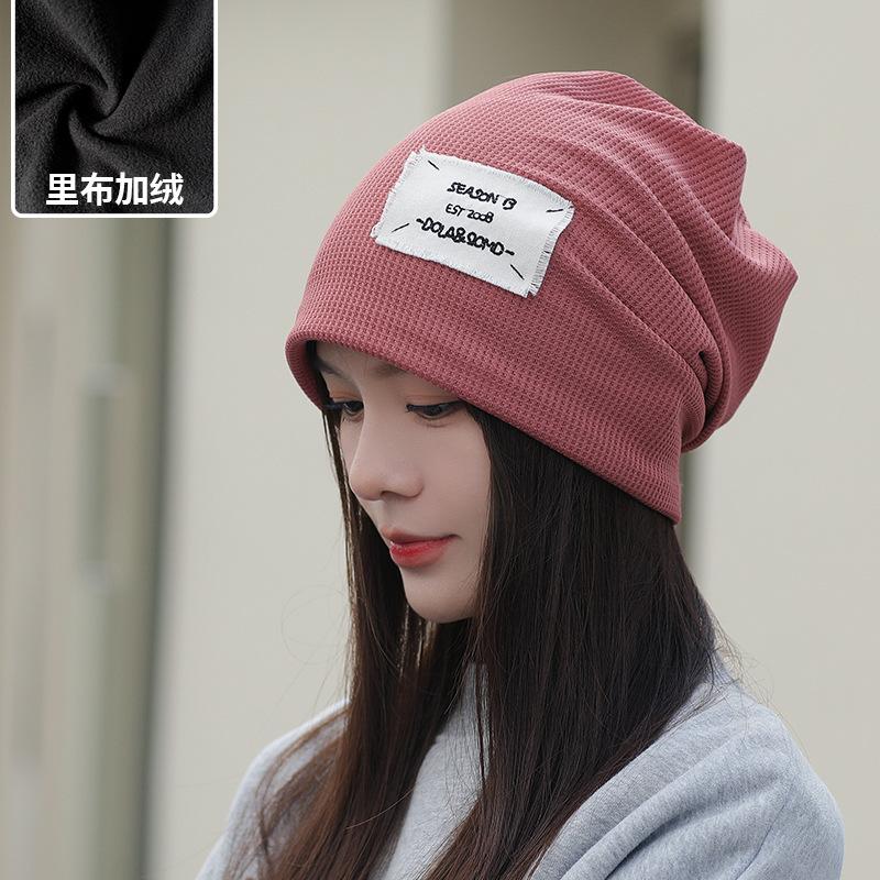 Women's windproof versatile trendy knitted beanie, Japanese and Korean style, autumn and winter headwrap hat, warm and cold-proof, pure cotton