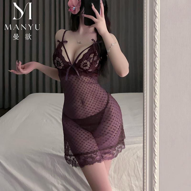 Sex lingerie women's transparent lace suspender skirt seduction cosplay uniform 9391