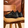 ANTA Men's PG Series Thick Sole Casual Sneakers