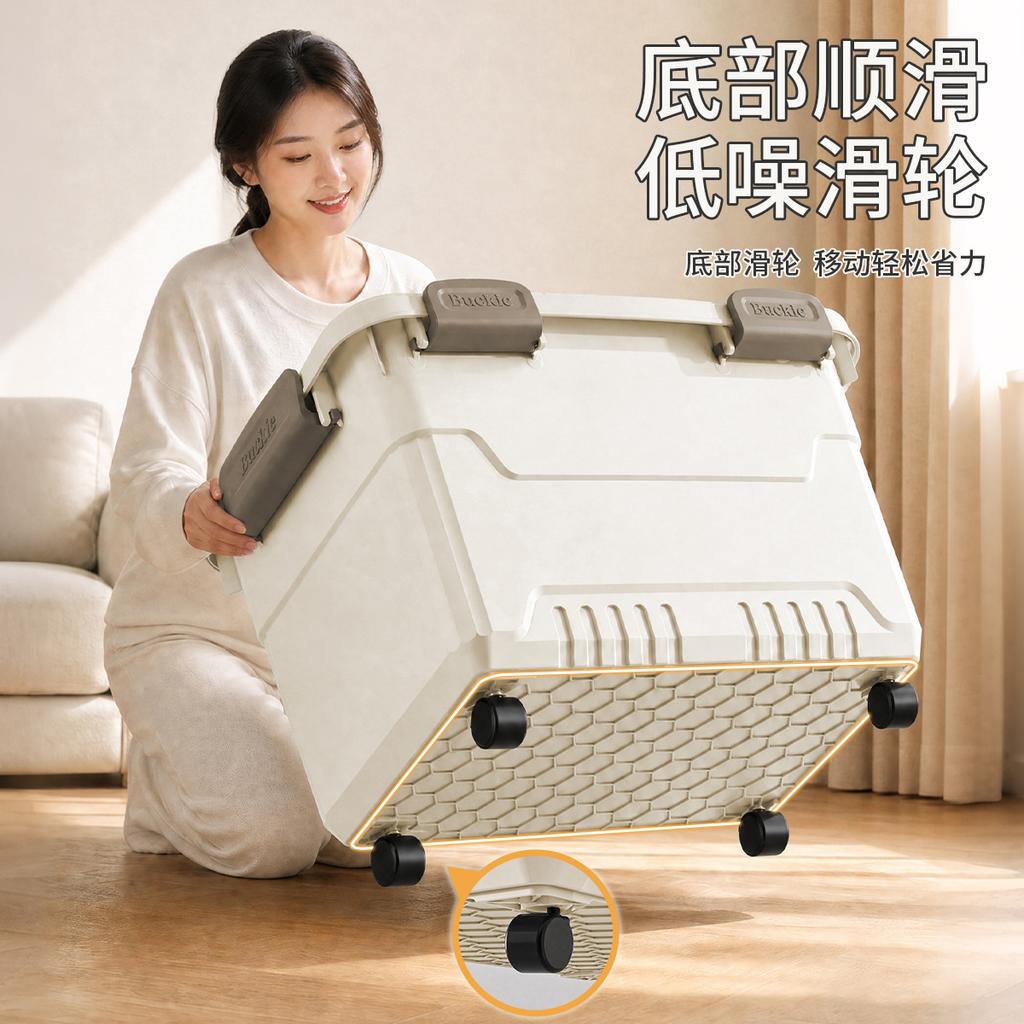 Eight-buckle Dust-proof Storage Box, Thickened Plastic, Large-capacity Household Clothing, Toy Sorting, Storage Box, Car Moving