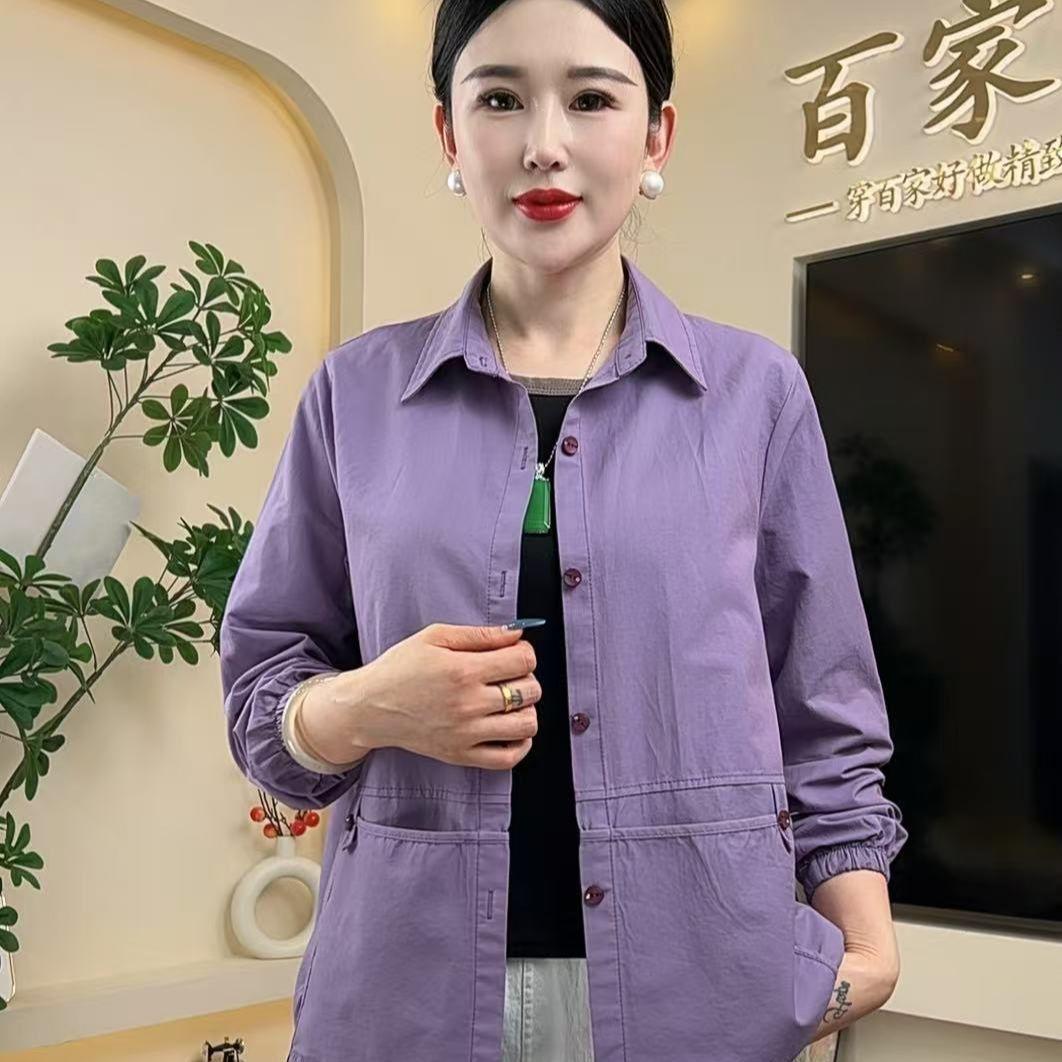 

Женская куртка в корейском стиле, универсальная, короткой длины, свободного кроя, обычного стиля, однобортная, верхняя одежда для весны и осени 3XL фиолетовый