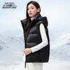 XueZhongFei Unisex Detachable Hood Goose Down Vest