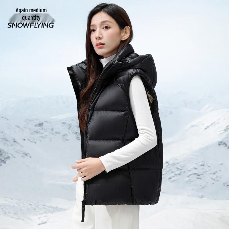XueZhongFei Unisex Detachable Hood Goose Down Vest