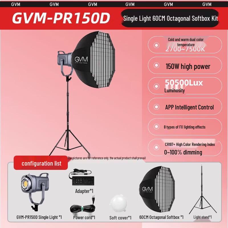 GVM 150W RGB LED Video Light with 60CM Octagonal Softbox