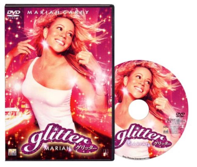 Glitter (Mariah Carey / DVD)