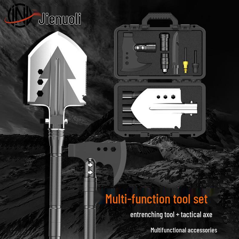 JNL Multi-functional Folding Shovel Tool Set