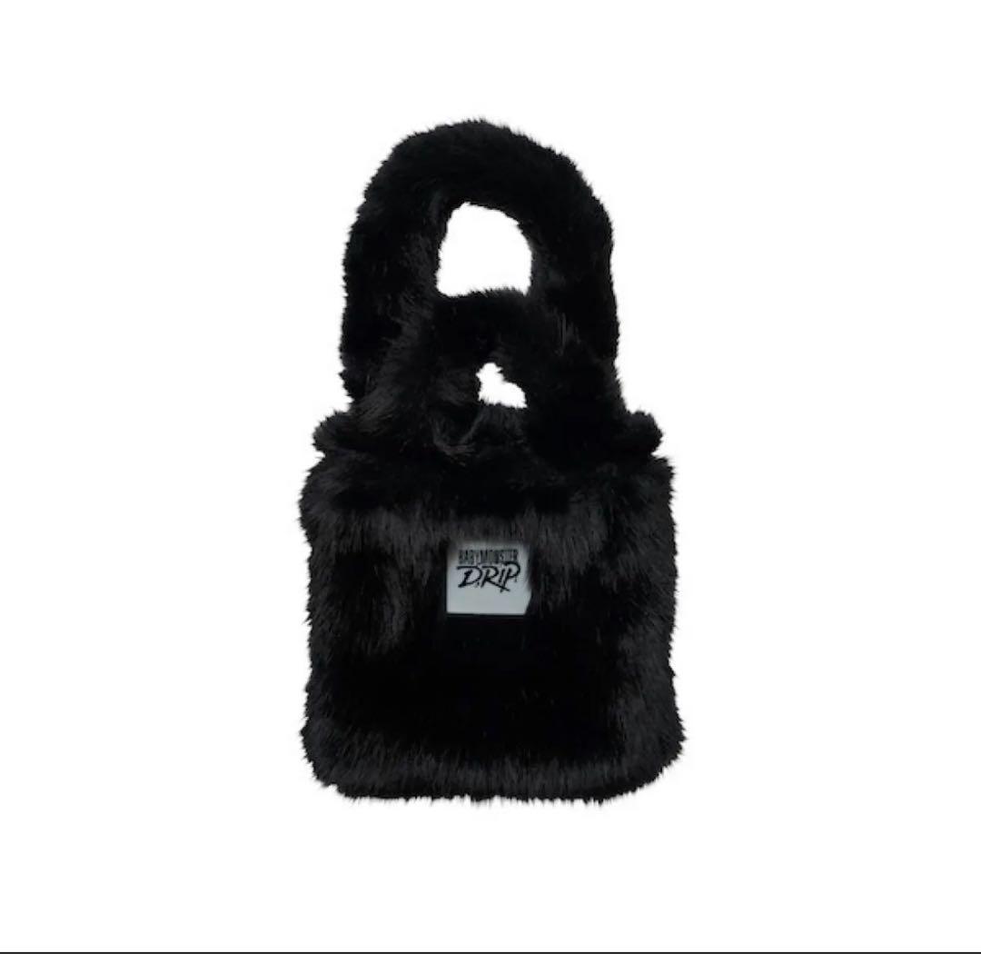 

[USED] Babymon tote bag babymonster fringe tote
