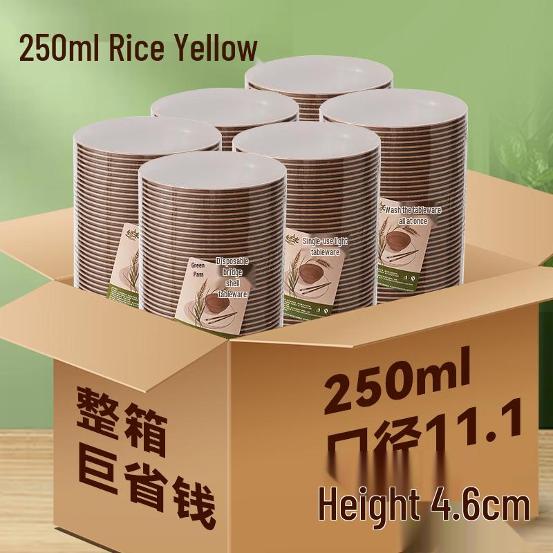 Disposable Bamboo Food Bowls, 250ML