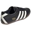 Adidas Damskie Sneakersy Tokyo 'Core Black Off White Gold Metallic' JQ0598
