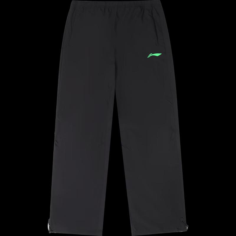 Мужские спортивные брюки прямого кроя Li-Ning U677-3 2XL