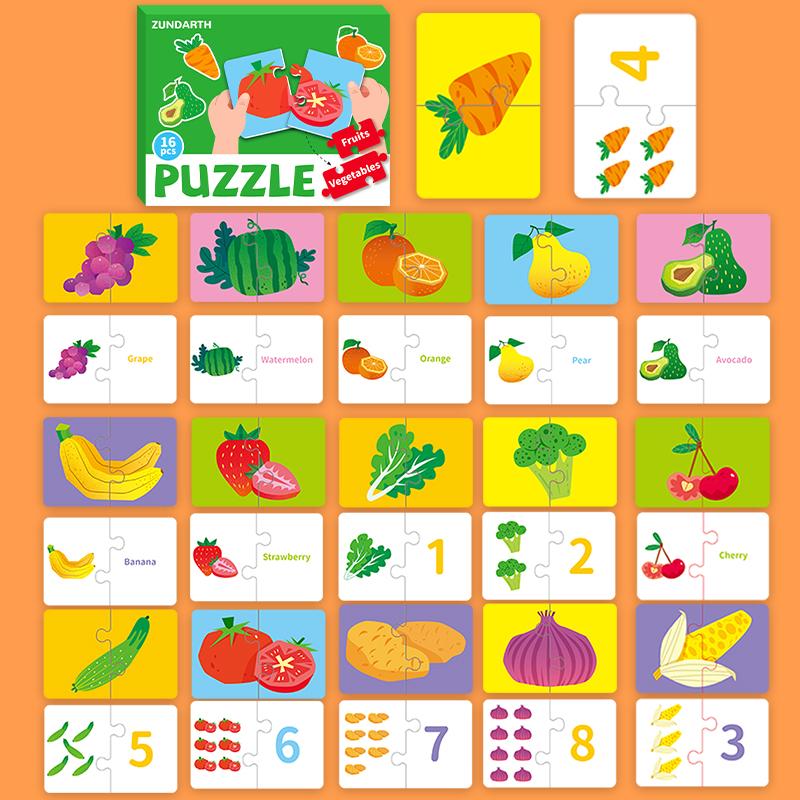 

Educational Logic Puzzle Game Set for Kids Alphabet Learning Activities Preschool Skills Development Interactive Unlocking Game