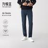 Unterteile – Jeans