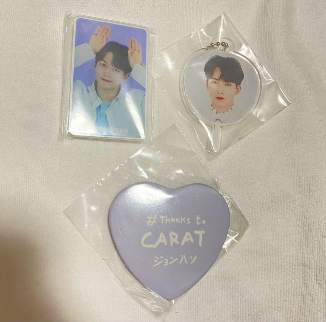 

[USED] Limited Price Reduction!! SEVENTEEN Capsule Seven Complete Set Jeonghan