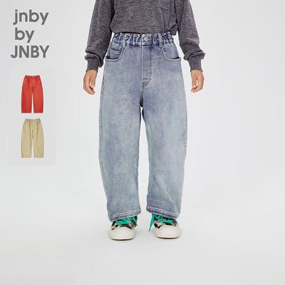JNBY by JNBY Children's Winter Denim Pants 1OBE12310