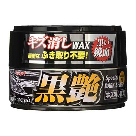 RINREI Car Wax, Scratch Erasing WAX, No Wiping Required, Black Gloss [HTRC 3] W-9