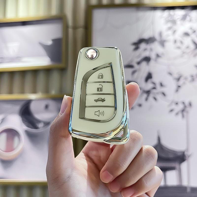 Toyota Prado, Camry, Land Cruiser, Reiz, and Highlander Car Key Case