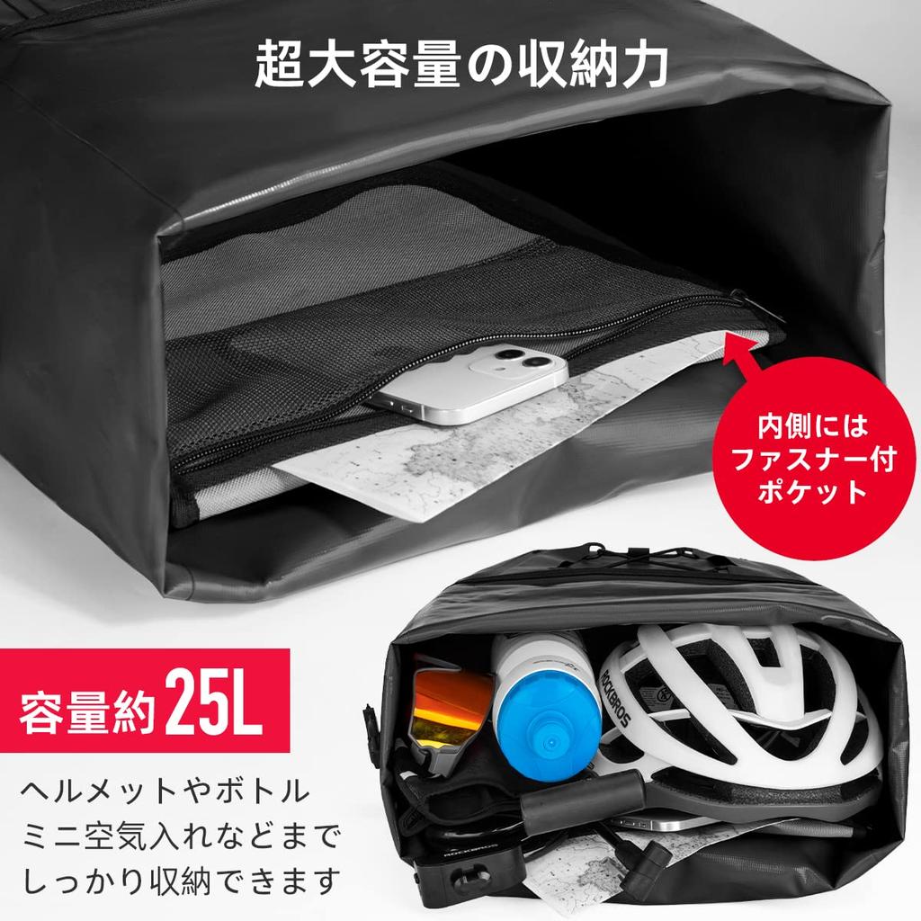 ROCKBROS Bicycle Pannier Side and Rear Large Easy Touring Commuting Bicycle Road Mountain 25L Bag, Bag, Waterproof, Capacity, Reflective,