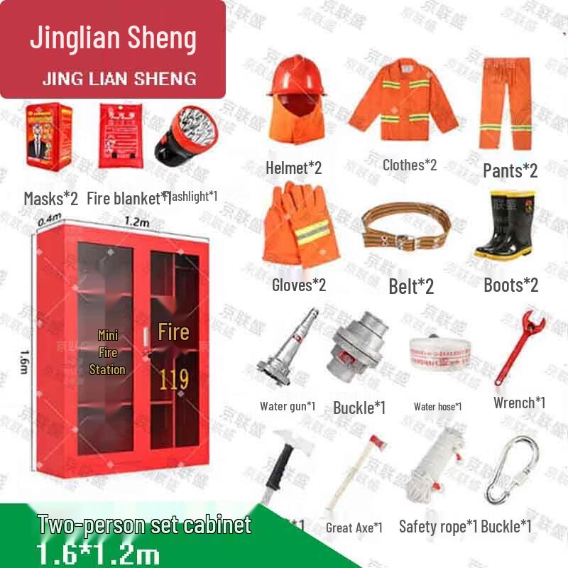 Jingliansheng Micro Fire Station Equipment Cabinet