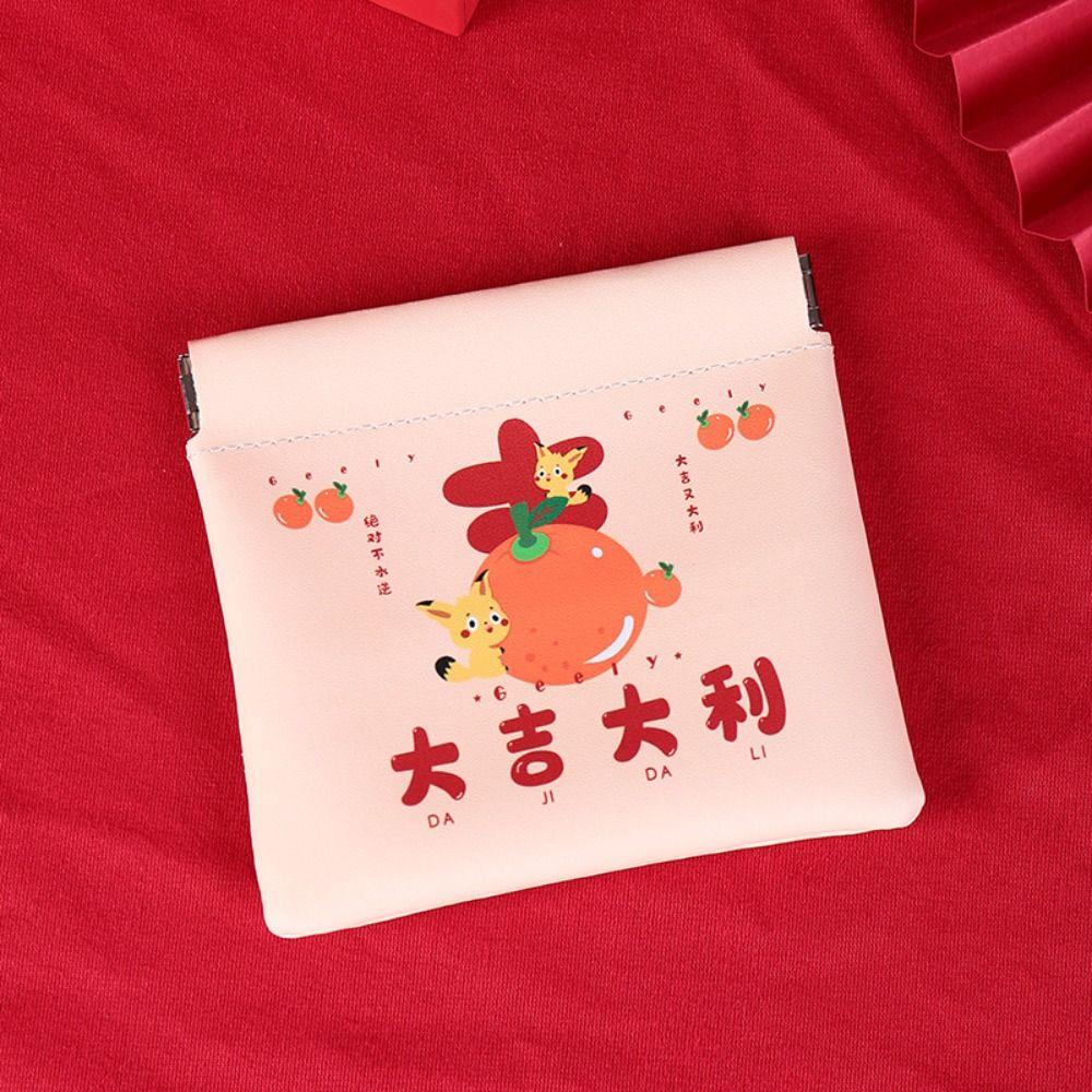 

Printing Lipstick Storage Bag Pu Leather Glasses Bag Portable Mini Cosmetic Bag Outdoor small-C