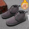 Short Boots 2025 New Winter Men's Snow Boots  Thickened Plus Velvet Warm Casual Shoes Non-Slip Comfortable Fashion Cotton Shoes